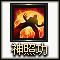 神照功